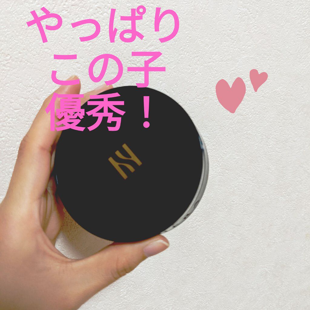 ブラック クッション/HERA/クッションファンデーションを使ったクチコミ（1枚目）
