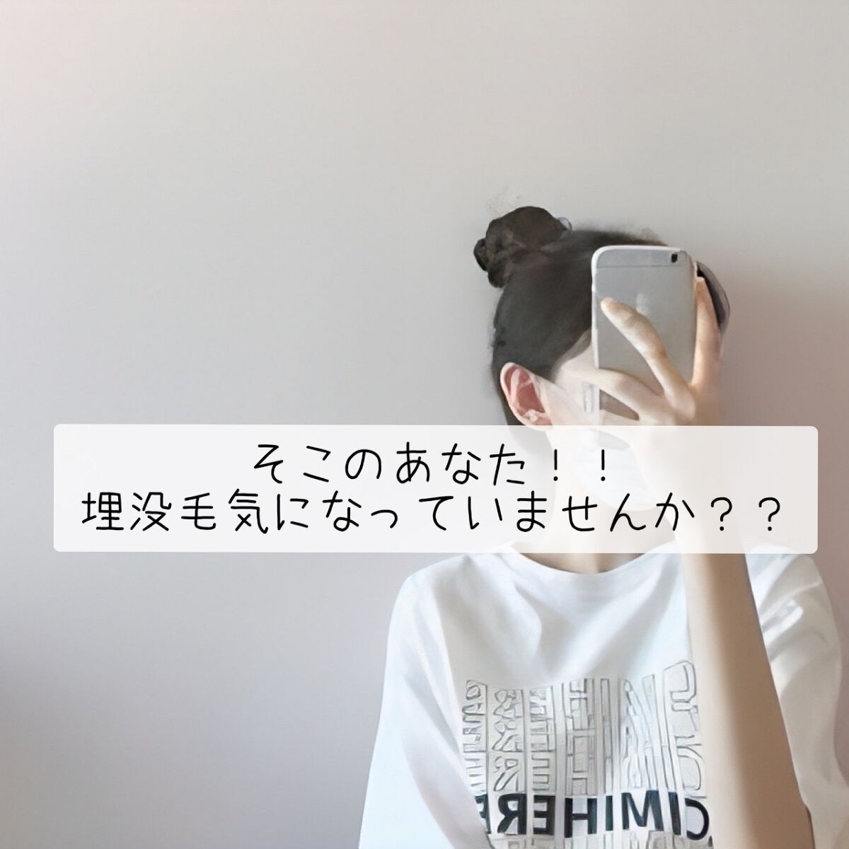 スキンミルク(しっとり)/ニベア/ボディミルクを使ったクチコミ（1枚目）