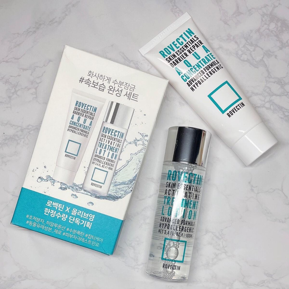 エッセンシャル トリートメントローション/ロベクチン/化粧水を使ったクチコミ（1枚目）