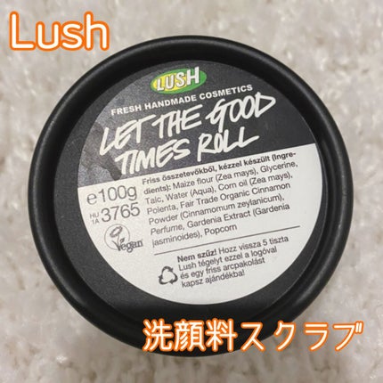 毎日が晩餐/ラッシュ/その他洗顔料を使ったクチコミ(1枚目)