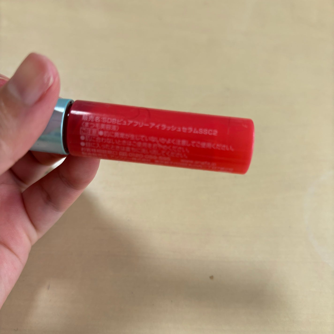 スカルプDボーテ ピュアフリーアイラッシュセラム プレミアムクイーン/アンファー(スカルプD)/まつげ美容液を使ったクチコミ(2枚目)