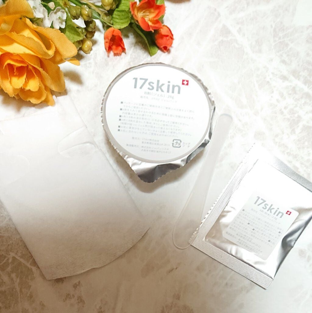 高濃度炭酸パック/17skin/シートマスク・パックを使ったクチコミ(3枚目)