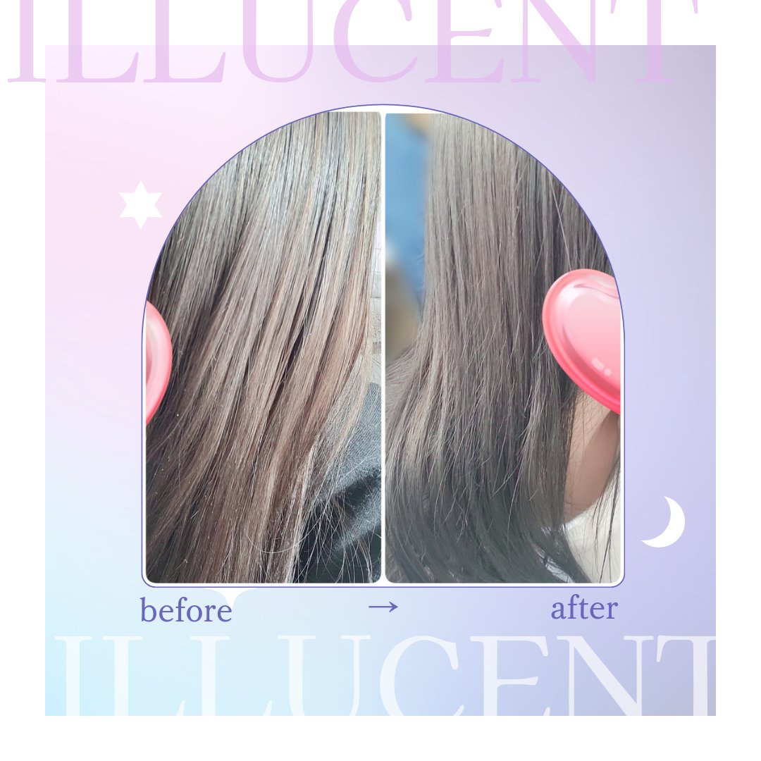 イルーセント ミルキーヘアカラー オーキッドラベンダー/サイオス/ヘアカラーを使ったクチコミ（3枚目）