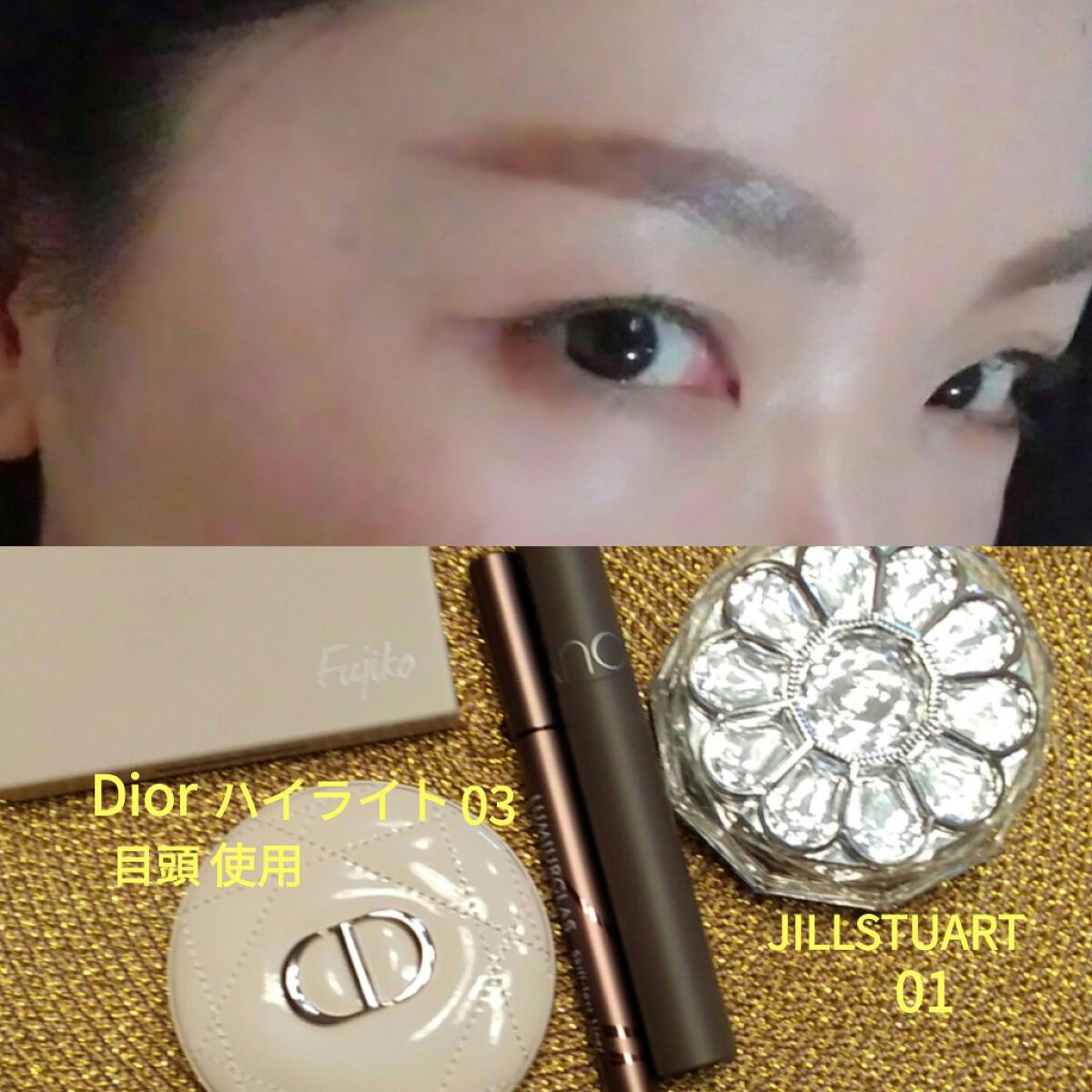 ディオールスキン フォーエヴァー クチュール ルミナイザー/Dior/プレストパウダーを使ったクチコミ（2枚目）