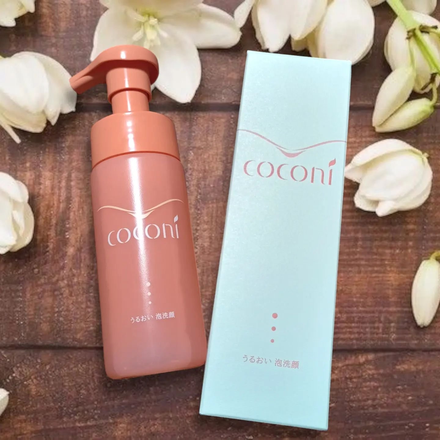 ココニ　うるおい泡洗顔/ダスキン/泡洗顔を使ったクチコミ（2枚目）