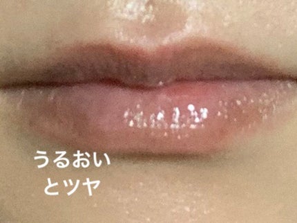 リンクルリップエッセンス/ザ・レチノタイム/リップ美容液を使ったクチコミ(2枚目)