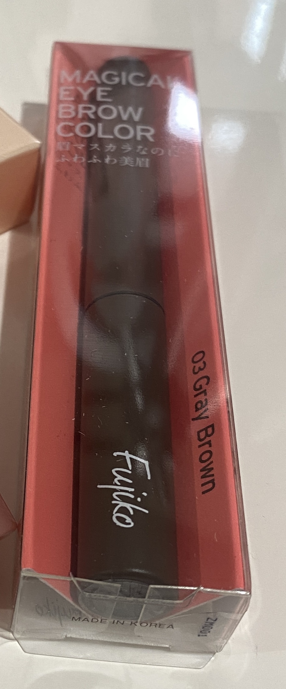 マジカルアイブロウカラー 03 グレーブラウン/Fujiko/眉マスカラを使ったクチコミ（1枚目）