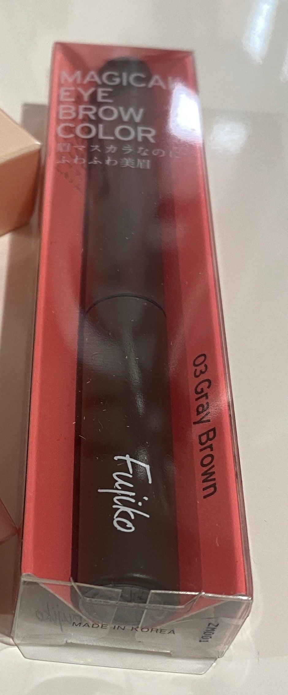 マジカルアイブロウカラー/Fujiko/眉マスカラを使ったクチコミ(1枚目)