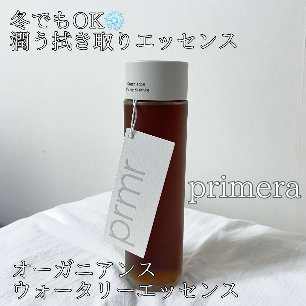 オーガニアンス ウォータリー エッセンス/primera/化粧水を使ったクチコミ(1枚目)