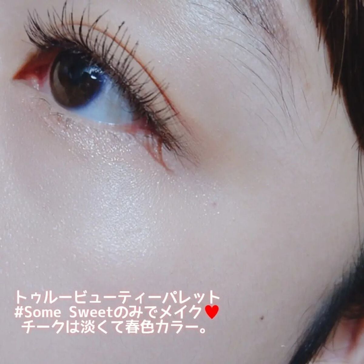 トゥルービューティ パレット/all my things/マルチパレットを使ったクチコミ(5枚目)