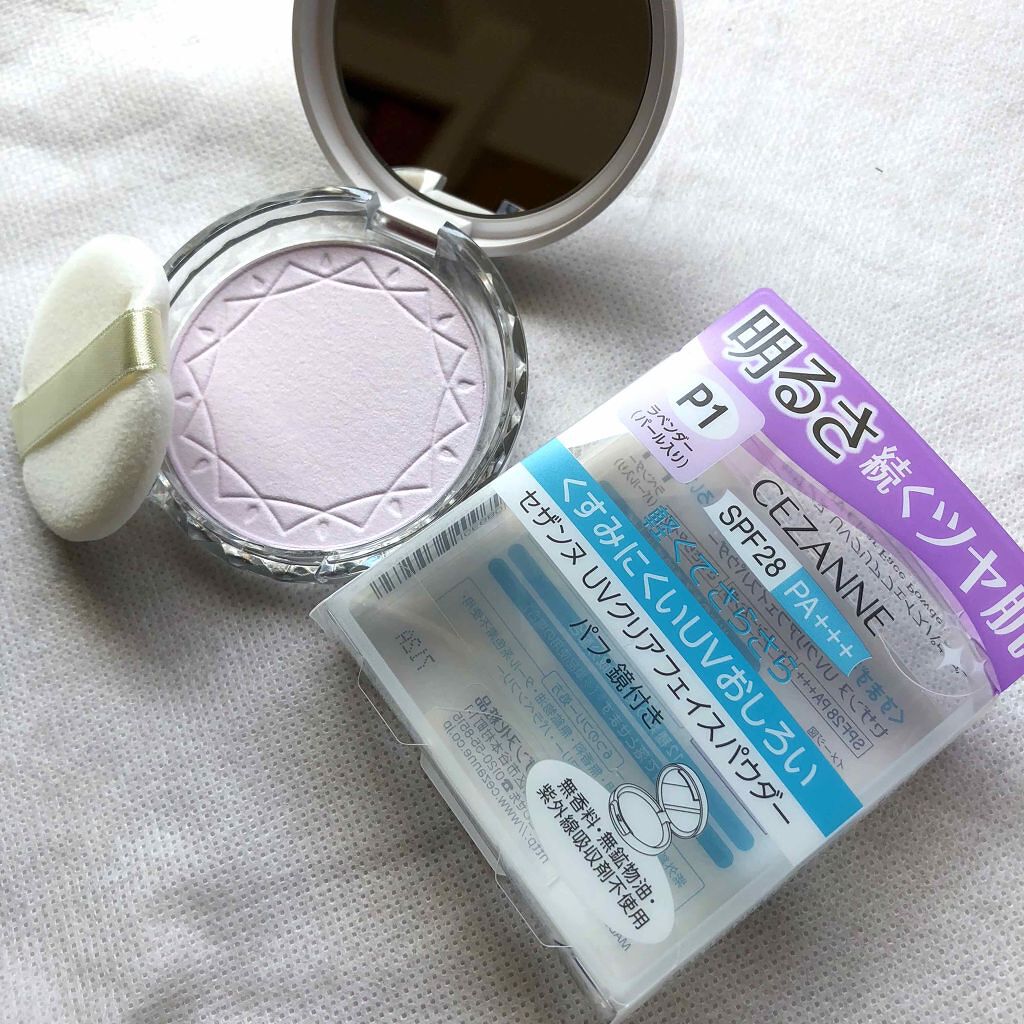 UVクリアフェイスパウダー/CEZANNE/プレストパウダーを使ったクチコミ(1枚目)