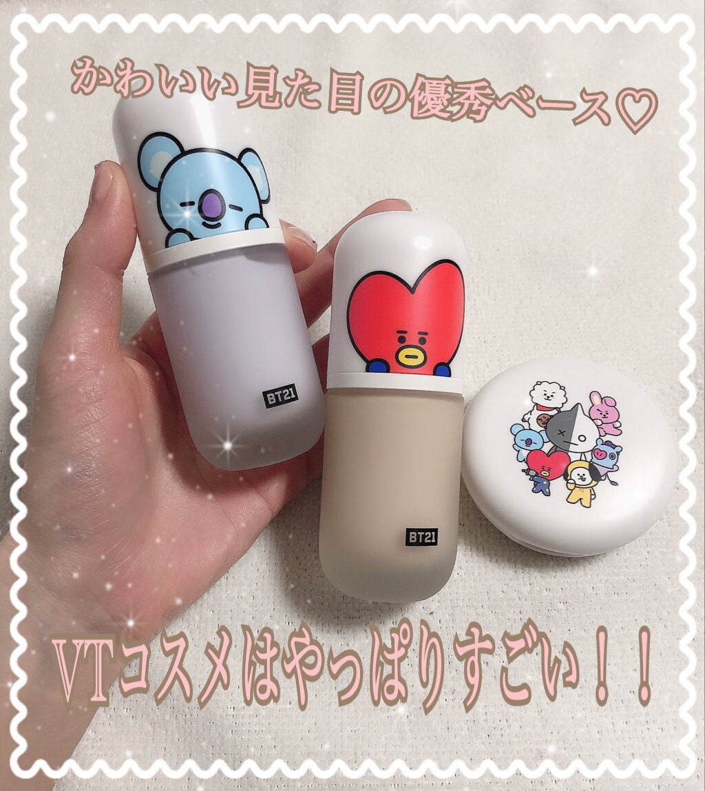 BT21 × VT Cosmetic ティンテッド カラーベース/VT/化粧下地を使ったクチコミ(1枚目)
