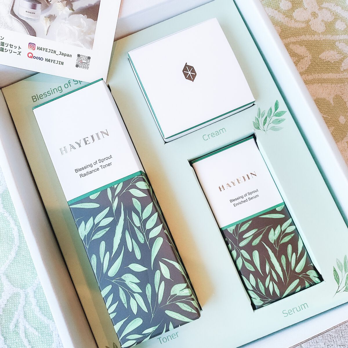 ブレッシングオブスプラウトラディアンストナー/HAYEJIN/化粧水を使ったクチコミ（1枚目）