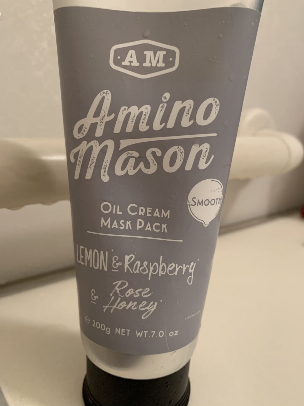 [旧商品]スムースオイルクリームマスクパック/アミノメイソン/ヘアマスク・ヘアパックを使ったクチコミ（1枚目）