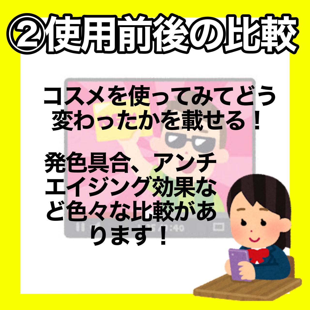 マスクフィットクッション/TIRTIR(ティルティル)/クッションファンデーションを使ったクチコミ（3枚目）