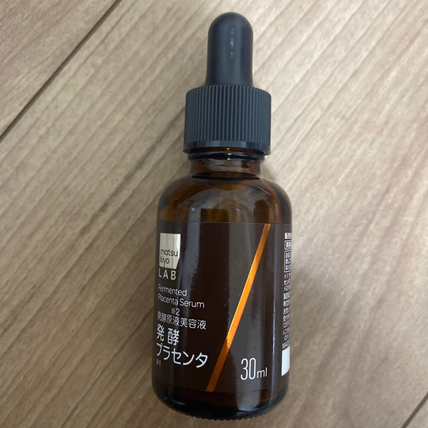 発酵原液美容液 プラセンタ 30ml/matsukiyo/美容液を使ったクチコミ(1枚目)