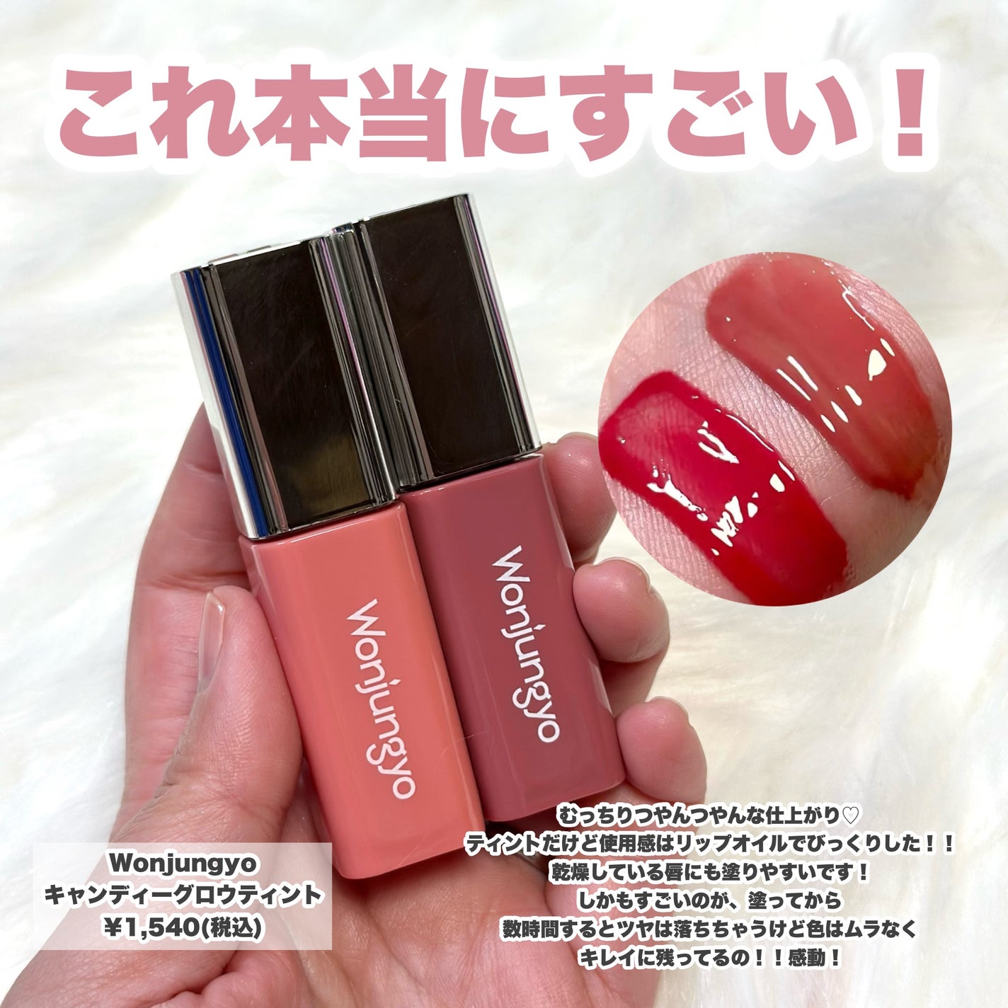 ブラーフィニシュシャドウパレット/Dinto/アイシャドウパレットを使ったクチコミ(6枚目)