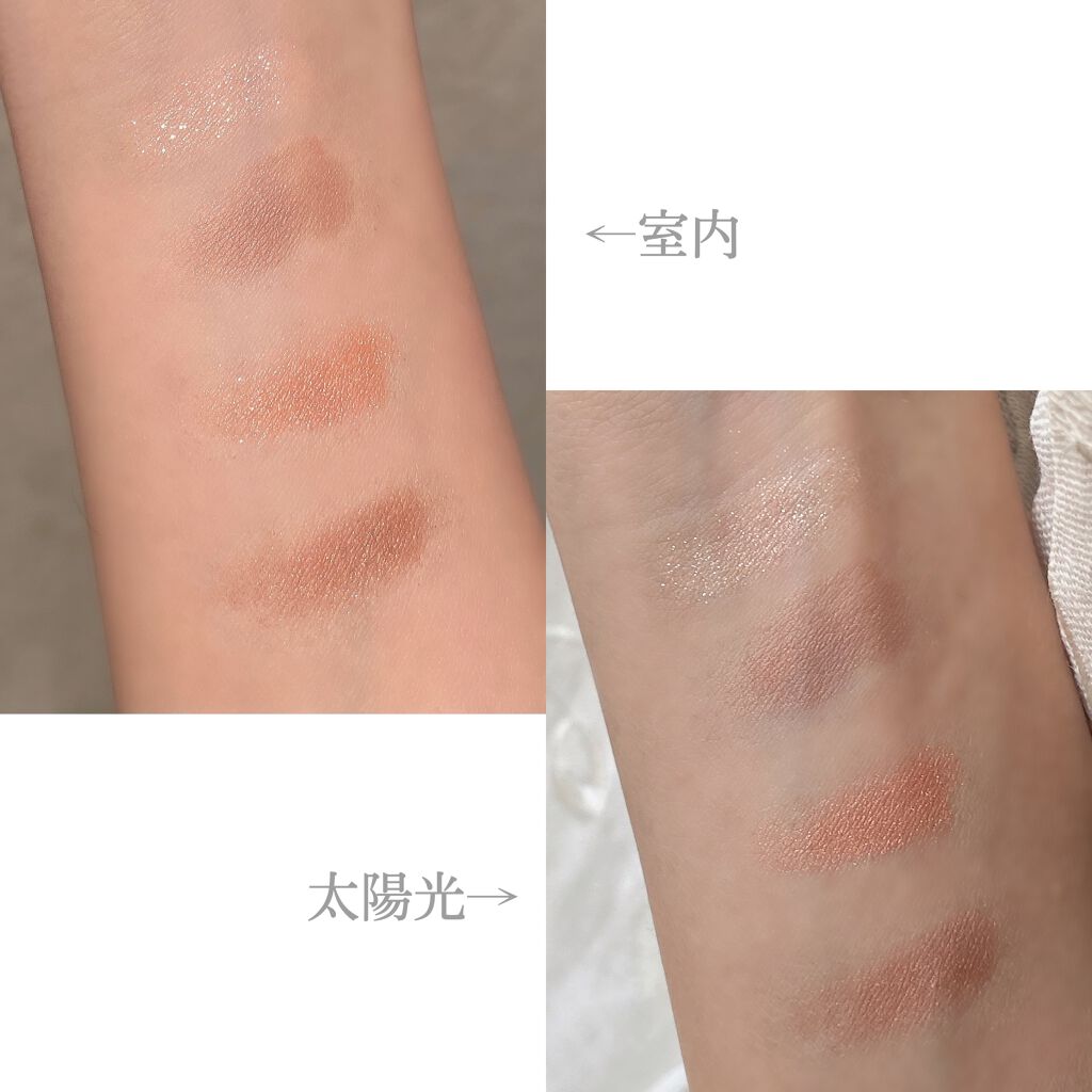 シグニチャー カラー アイズ/SUQQU/アイシャドウパレットを使ったクチコミ(4枚目)