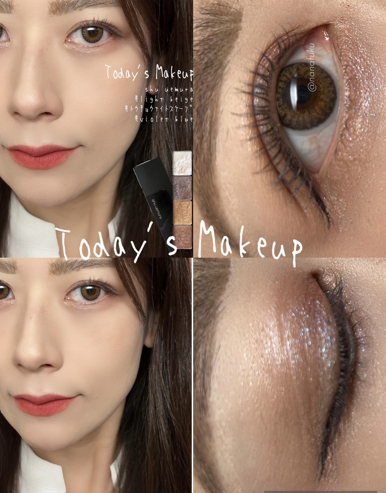 プレスド アイシャドー（レフィル）/shu uemura/単色アイシャドウを使ったクチコミ（2枚目）