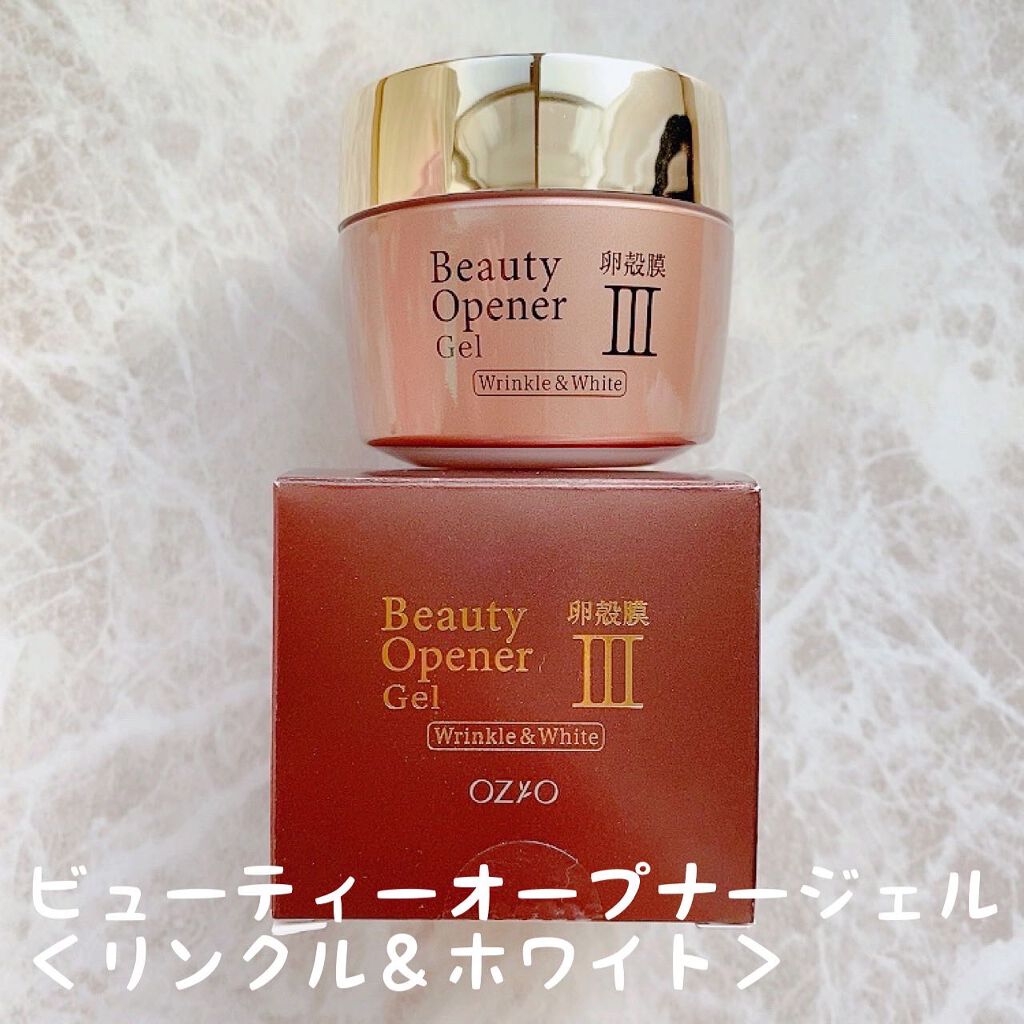 Moana on LIPS 「【ビューティーオープナージェル<リンクル&ホワイト>】オージオ..」(1枚目)