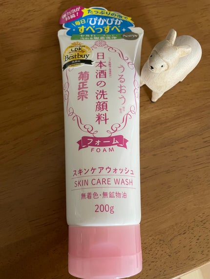 日本酒の洗顔料/菊正宗/洗顔フォームを使ったクチコミ(1枚目)