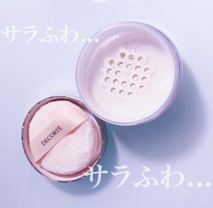フェイスパウダー/DECORTÉ/ルースパウダーを使ったクチコミ(2枚目)