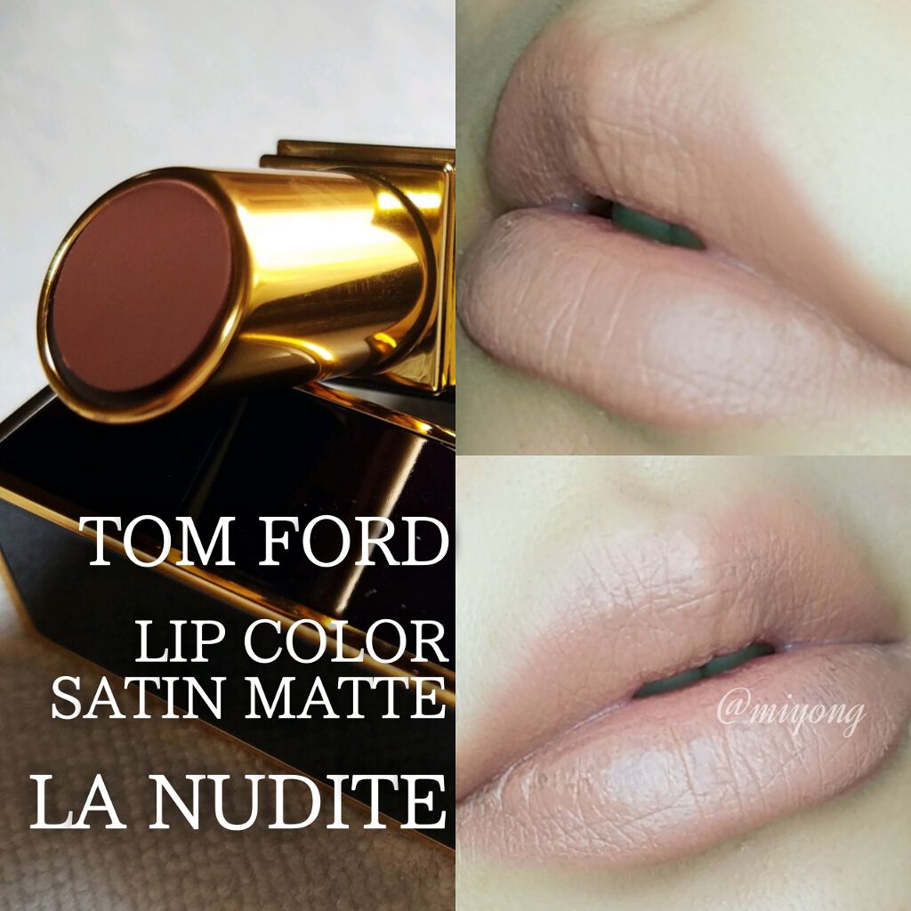 リップ カラー サテン マット｜TOM FORD BEAUTYの口コミ - イエベ秋に ...