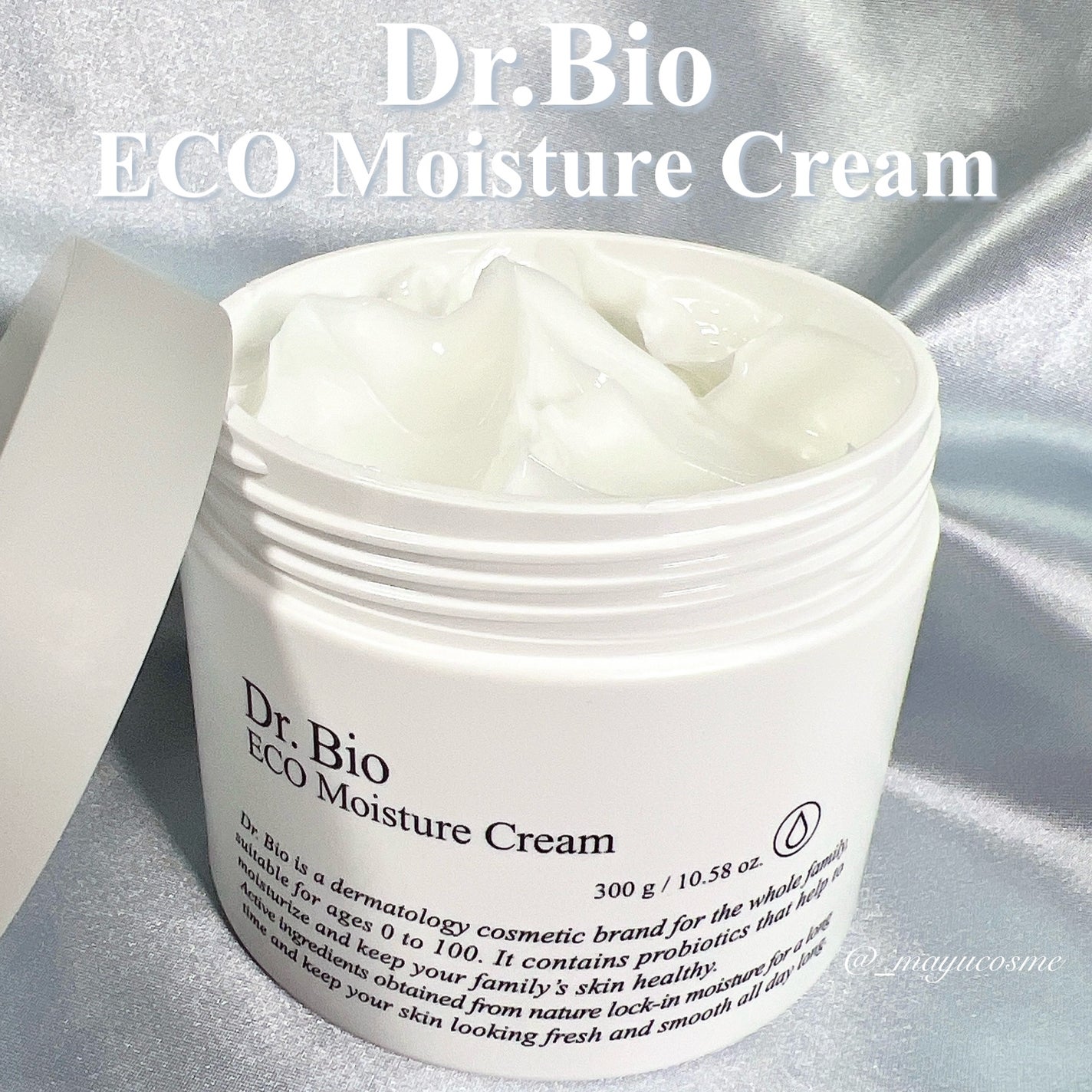 エコモイスチャークリーム/Dr.Bio/ボディクリームを使ったクチコミ(1枚目)