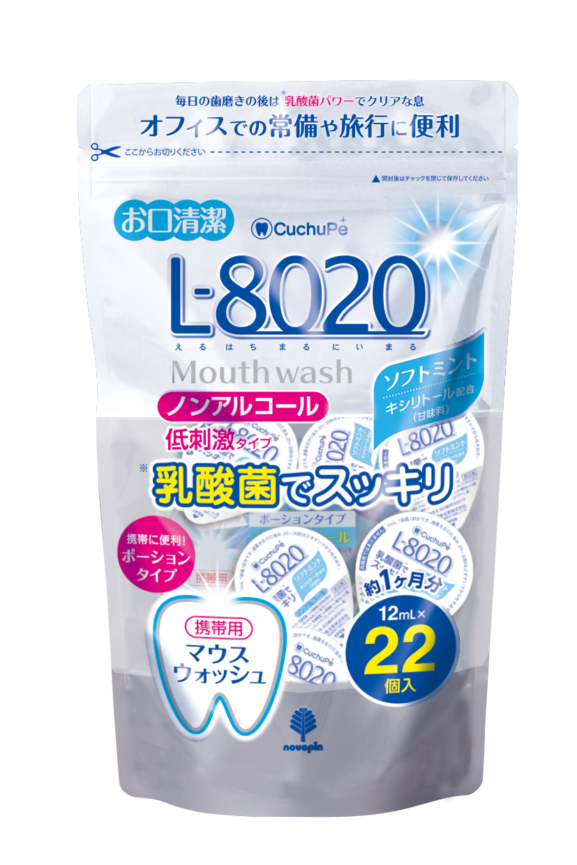 ポーション 22 個入