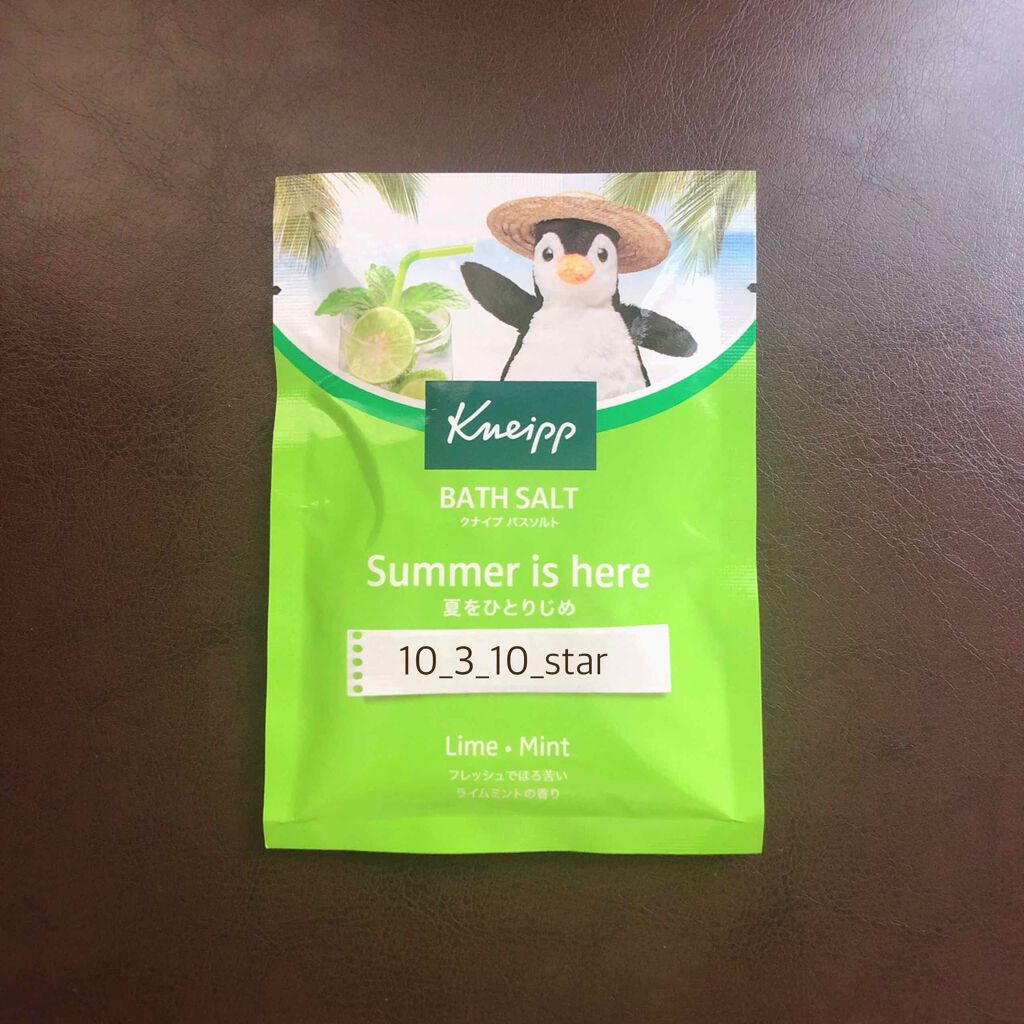 クナイプ バスソルト ライムミントの香り/クナイプ/無機塩系入浴剤を使ったクチコミ（1枚目）
