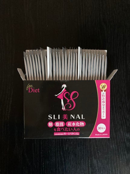 SLI美NAL(スリビナル)/東京商品開発研究所/ボディサプリメントを使ったクチコミ(2枚目)