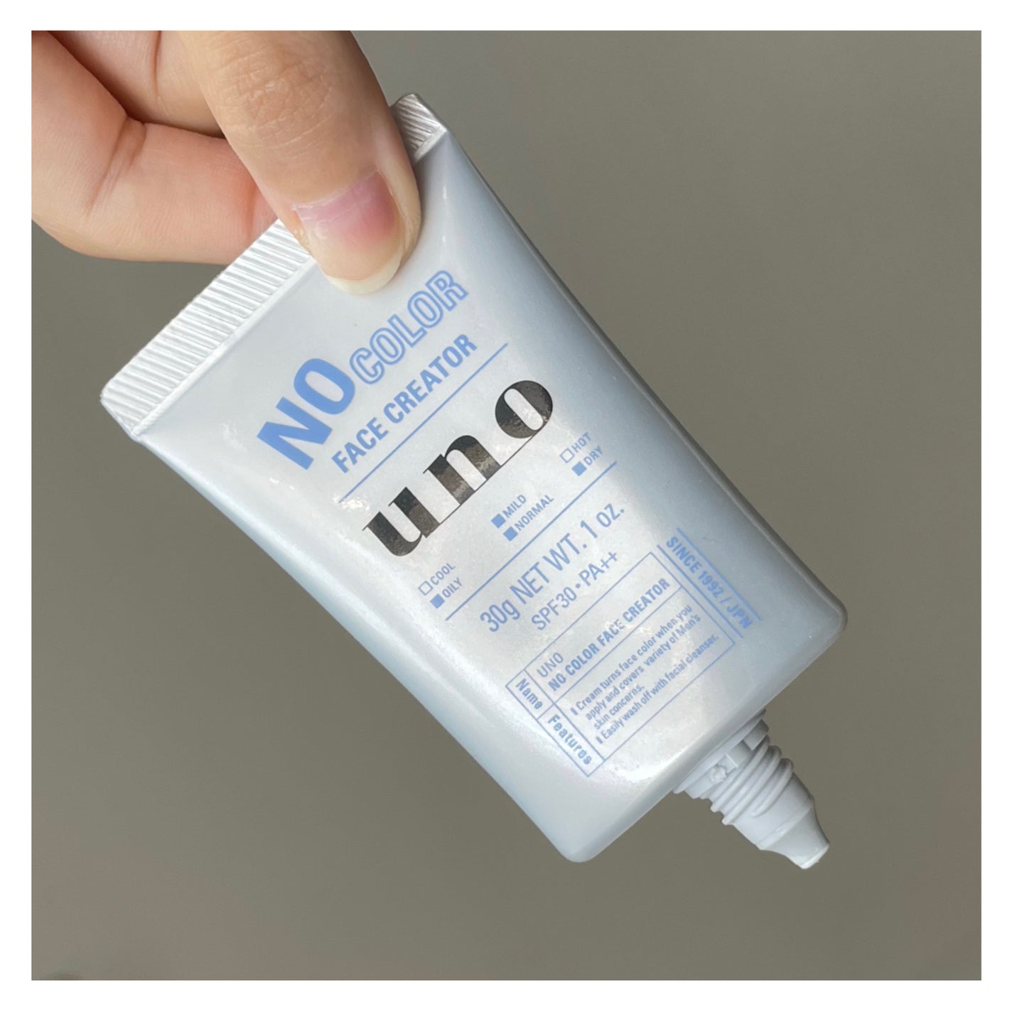 ノーカラーフェイスクリエイター/UNO/BBクリームを使ったクチコミ(7枚目)