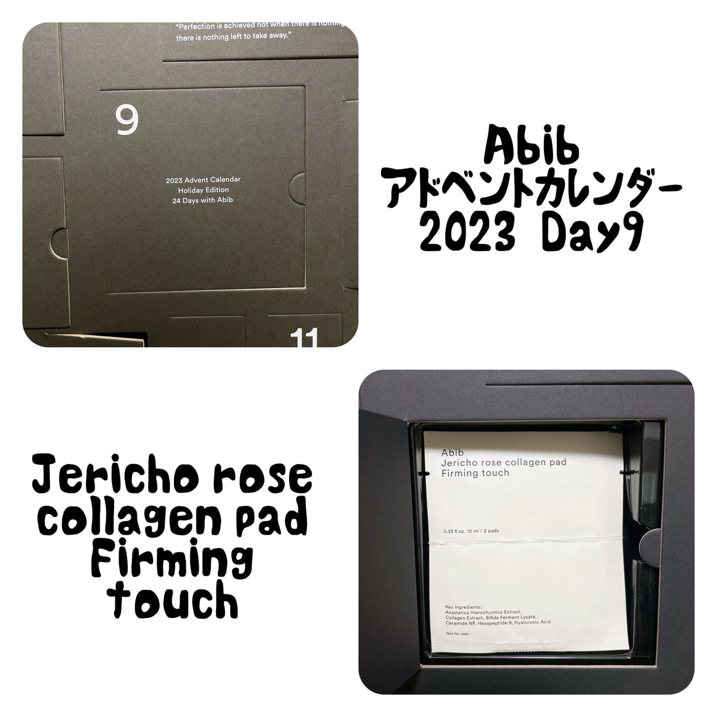 ææ¢šè±ð· on LIPS ããAbib埩掻èã³ã©ãŒã²ã³ããããã¡ãŒãã³ã°ã¿ãããå
容é:2..ãïŒ4æç®ïŒ