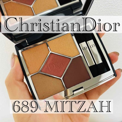 【旧】サンク クルール クチュール/Dior/アイシャドウパレットを使ったクチコミ(1枚目)