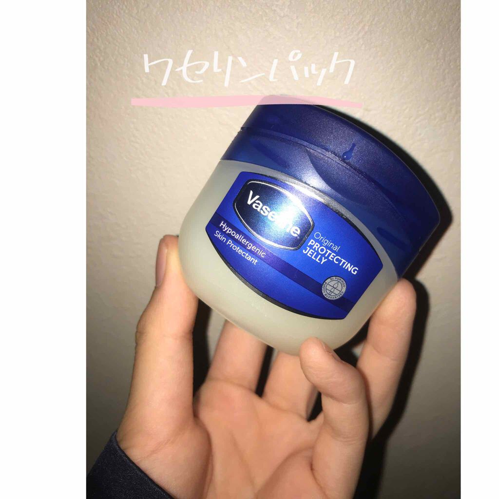 オリジナル ピュアスキンジェリー/ヴァセリン/ボディクリームを使ったクチコミ（1枚目）