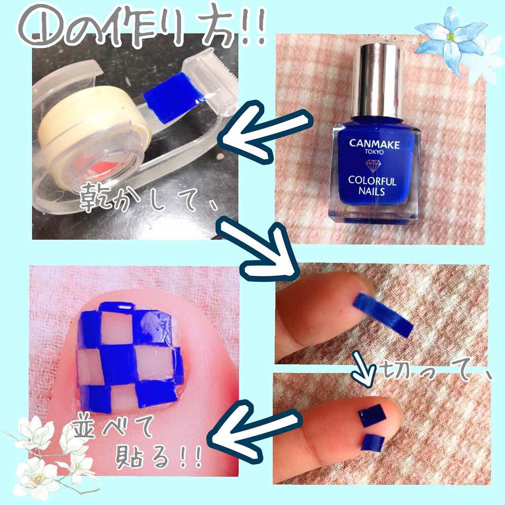 ネイルホリック Galactic color/ネイルホリック/マニキュアを使ったクチコミ（2枚目）