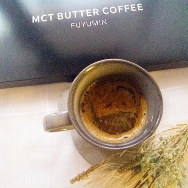 MCT BUTTER COFFEE/FUYUMIN/ドリンクを使ったクチコミ（6枚目）