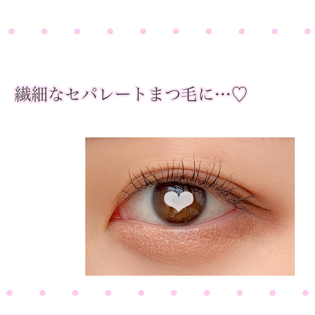 マスカラコーム メタルN（ナチュラル）/チャスティ/その他化粧小物を使ったクチコミ（2枚目）