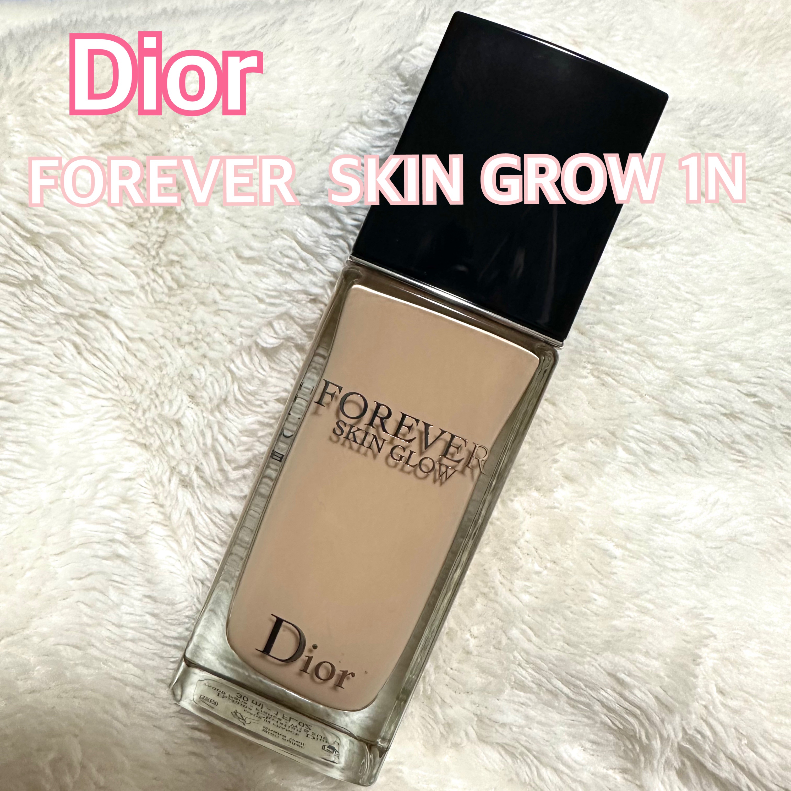 ディオールスキン フォーエヴァー フルイド グロウ/Dior/リキッドファンデーションを使ったクチコミ（1枚目）