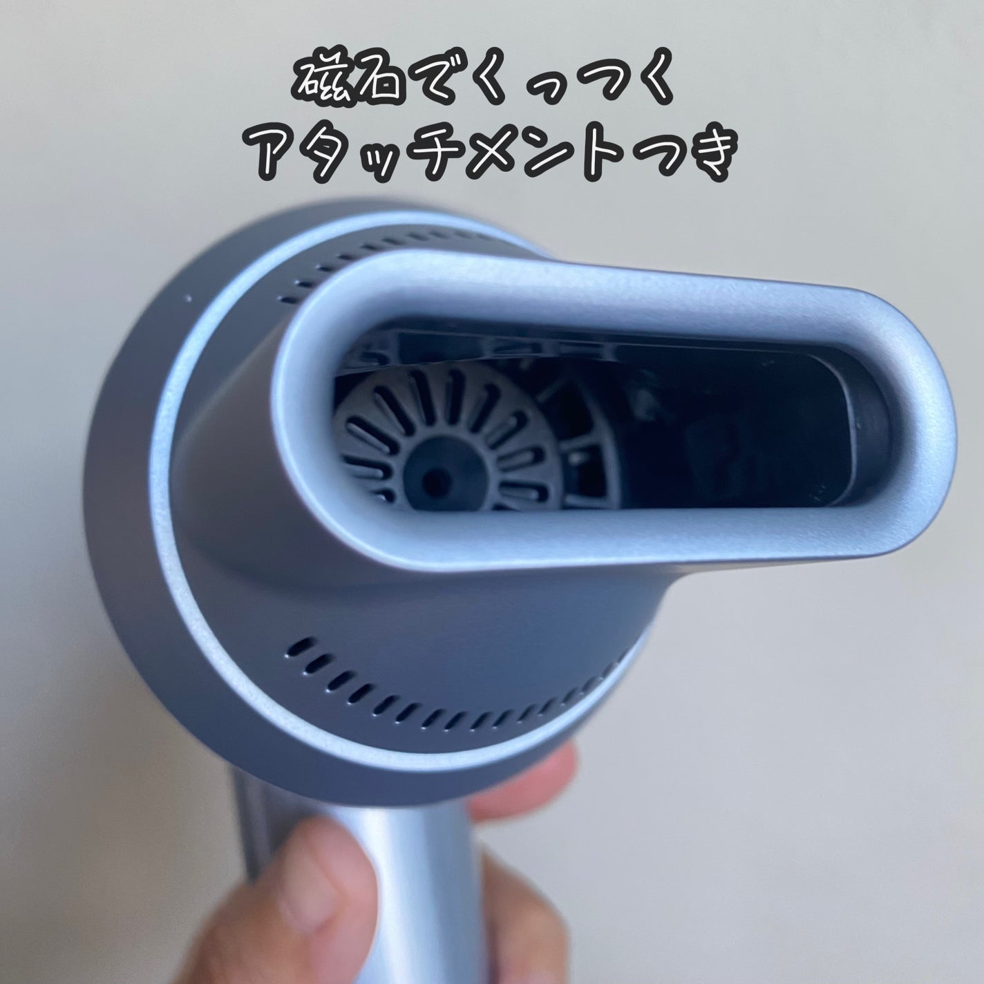 llano高風速速乾型中和イオンドライヤー/llano/ドライヤーを使ったクチコミ(5枚目)