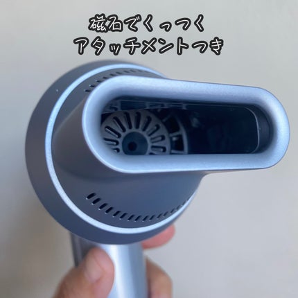 llano高風速速乾型中和イオンドライヤー/llano/ドライヤーを使ったクチコミ(5枚目)