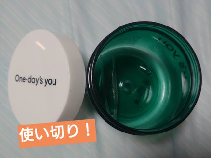 ヘルプミー! ダクトパッド/One-day's you/トナーパッドを使ったクチコミ(1枚目)