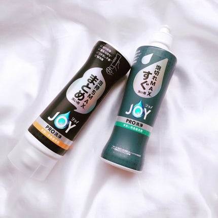 ジョイPRO洗浄まとめ洗い用/JOY/その他を使ったクチコミ(6枚目)