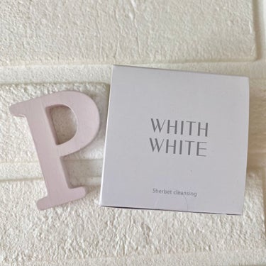 WHITH WHITE フィス ホワイト シャーベットクレンジグのクチコミ「手に取ると少しひんやり！
今の季節はそれがすごく嬉しいね。
ジェルではない、ほんとに新感覚でし.....」（1枚目）