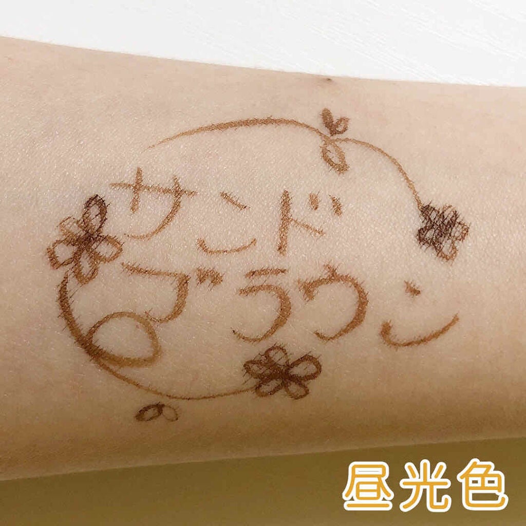 スキルレスライナー/LUMIURGLAS/リキッドアイライナーを使ったクチコミ(4枚目)