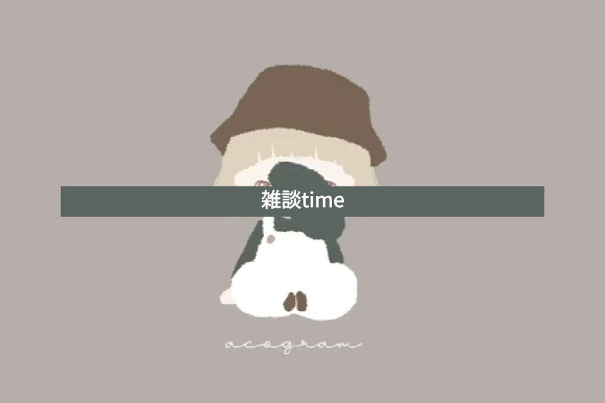 ããðââ¬ð€ on LIPS ãwelcometomypageââžð·âžââãã£ã»ãŒïŒïŒããã ã..ãïŒ1æç®ïŒ