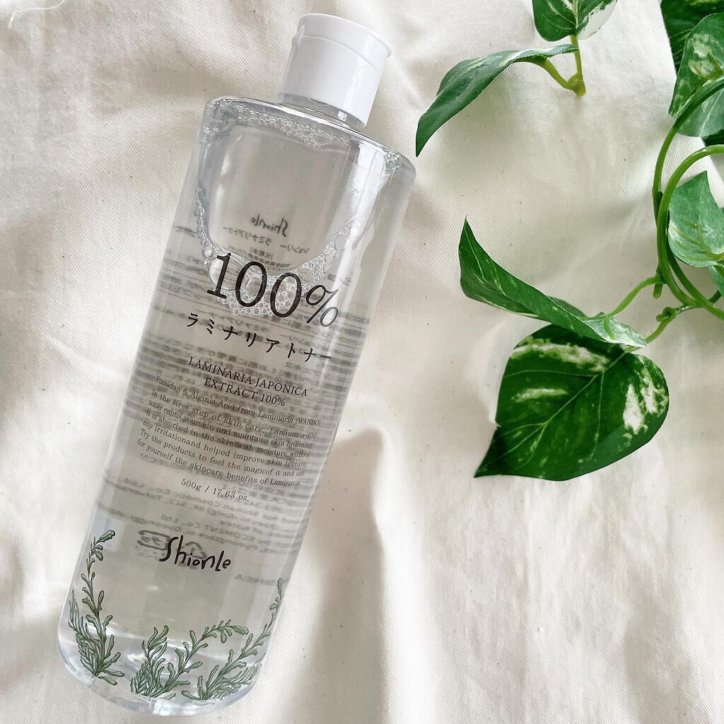 chika♡フォロバ100 on LIPS 「【Shionleラミナリアトナー】韓国のクリーンな海で育った🌿..」(1枚目)