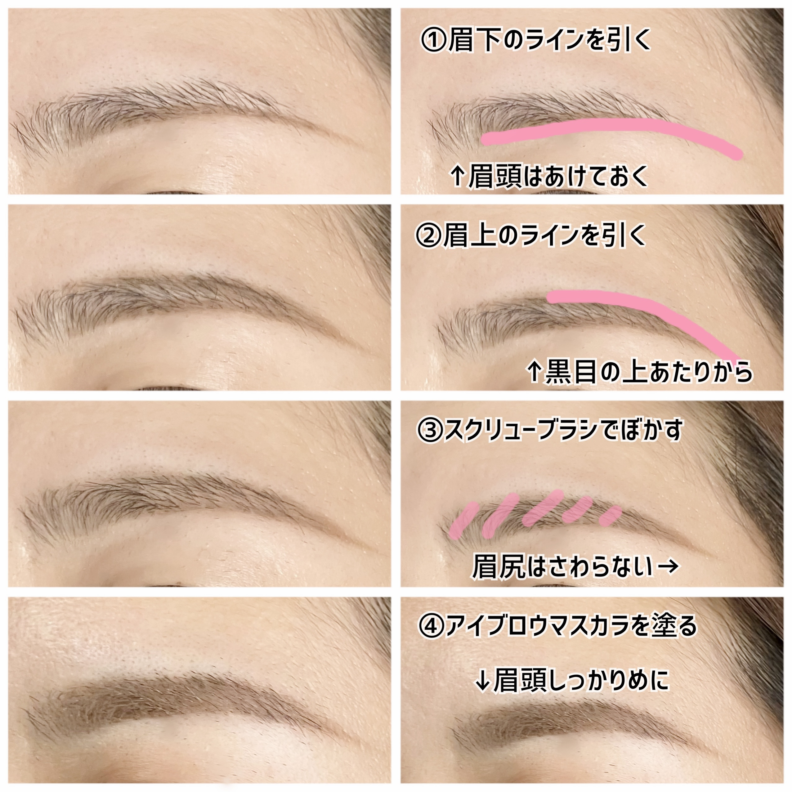 スリムスケッチアイブロウペンシル/U R GLAM/アイブロウペンシルを使ったクチコミ（3枚目）