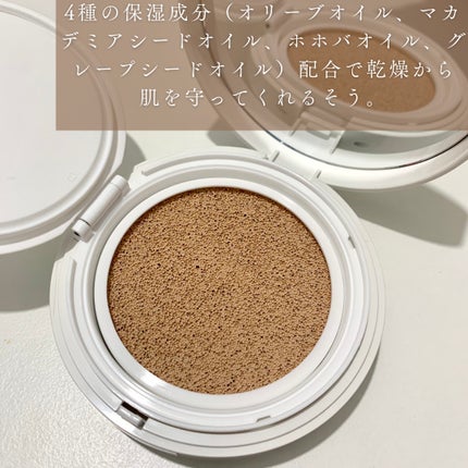エフェクト ライク フィニッシュ クッション ファンデーション/vim BEAUTY/クッションファンデーションを使ったクチコミ(3枚目)