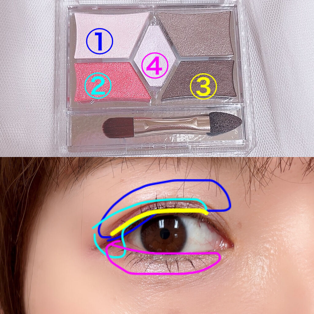 【旧品】パーフェクトスタイリストアイズ/キャンメイク/アイシャドウパレットを使ったクチコミ（2枚目）